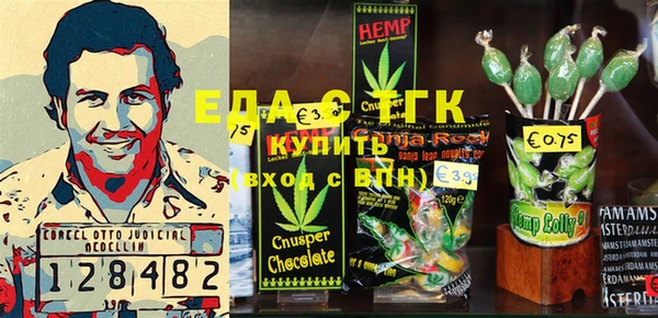 каннабис Баксан