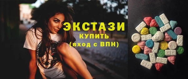 круглые Балабаново