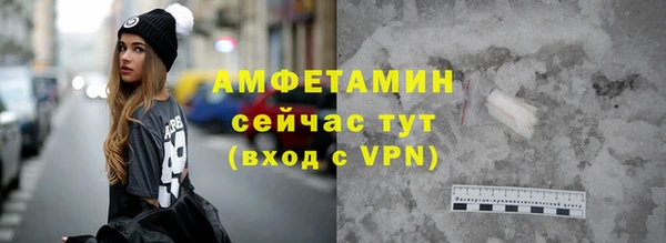 круглые Балабаново