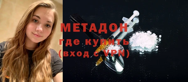 каннабис Баксан