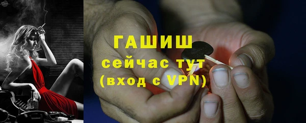 спиды Беломорск