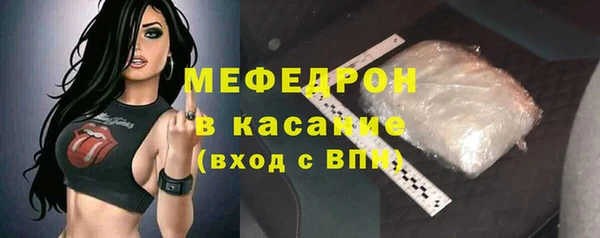 круглые Балабаново