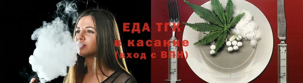 не бодяженный Балахна