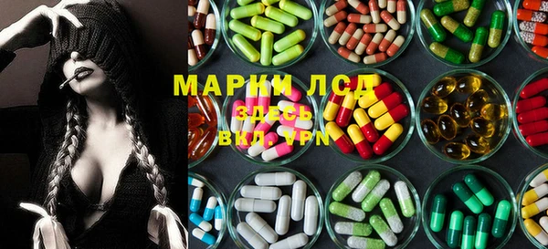 круглые Балабаново