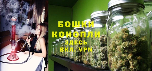 спиды Беломорск