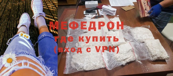не бодяженный Балахна