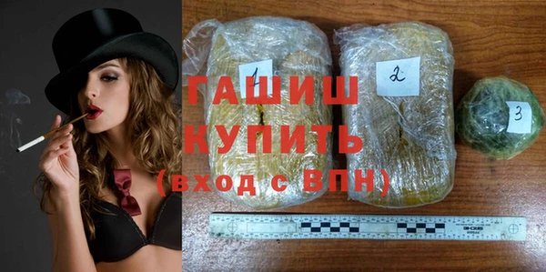 каннабис Баксан
