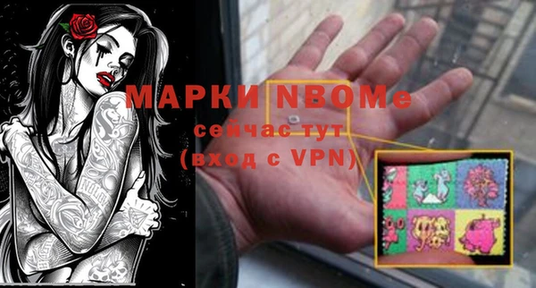 круглые Балабаново