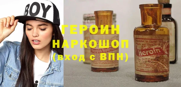 круглые Балабаново