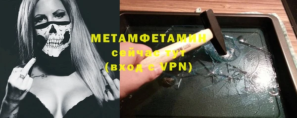 не бодяженный Балахна