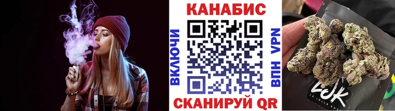 Бошки марихуана Bruce Banner  Купить закладки  Нестеров 